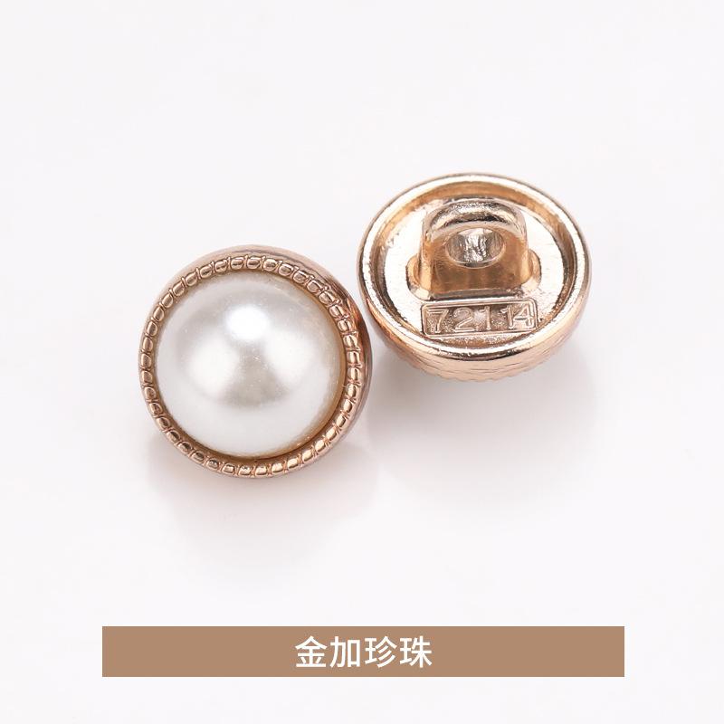金加珍珠.jpg