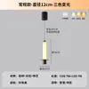 Lámpara Colgante Minimalista de Mesita de Noche Estilo Americano, Luminarias para Mueble de TV, Iluminación Decorativa Zhongshan, Lámpara Colgante Ajustable, Sensor de Barrido Manual