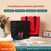Sacola de Papel Dupont com Padrão de Logo Imprimível, Bolsa de Ombro, Bolsa de Mão, Sacola de Compras Retrô, Papel Resistente a Rasgos Literário Fabricante Atacado