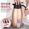 Termo Aislado al Vacío de Acero Inoxidable 304, Botella de Agua Caliente para el Hogar, Regalo de Bienvenida, Se Puede Imprimir con Logo, Cafetera de 1.5 L