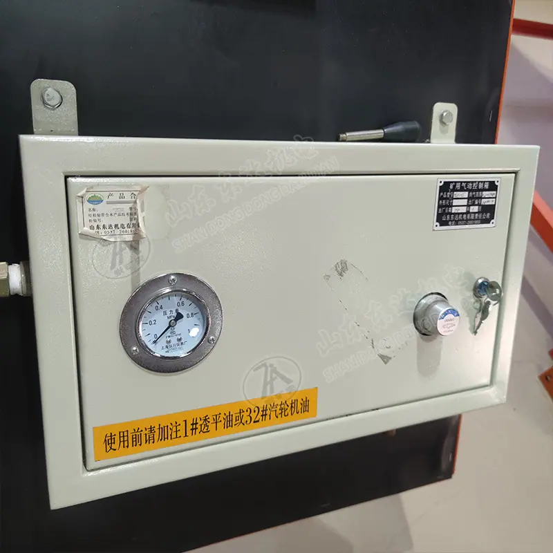 气动控制箱1 (7).jpg