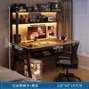 Mesa de computadora con tablero perforado para el hogar, escritorio sencillo, mesa con estantería integrada, mesa de estudio para secundaria, escritorio para dormitorio pequeño