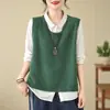 Chaleco Corto de Punto para Mujer Primavera y Otoño 2026, Corte Holgado, Adelgazante, Prendas de Punto Pullover a la Moda, Chaleco Casual de Color Sólido