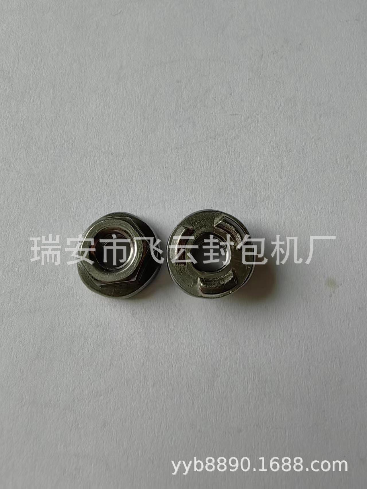 0d13d3e9604198bd7439604600c070