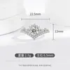 Nuevo Transmisión en Vivo Transfronteriza Venta Caliente Corona de Princesa Ocho Corazones y Ocho Flechas Anillo de Circonita Anillo de Lujo Fabricante de Comercio Exterior Venta al por Mayor