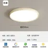 Luminárias de teto estilo vintage, luzes de corredor, luzes de entrada na cor creme, novas luzes para guarda-roupa, luzes de varanda e luzes de ferro estilo vintage não refinado