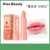 Kiss Beauty Lipstick Incoloro Color Durazno Lipstick que Cambia de Color para Mujer Hidratante e Hidratante, No Mancha, No se Pega al Vaso