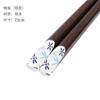 Palillos de Madera Punta Estilo Japonés Características Palillos Creativos para el Hogar Comedor Palillos para Uñas Hotel Madera Cocina Sushi Palillos de Madera
