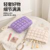 Bolsa de Cosméticos Plegada de Color Sólido Fresco con Nubes 2024 Patchwork Portátil Casual Bolso de Mano Versátil para Mujer