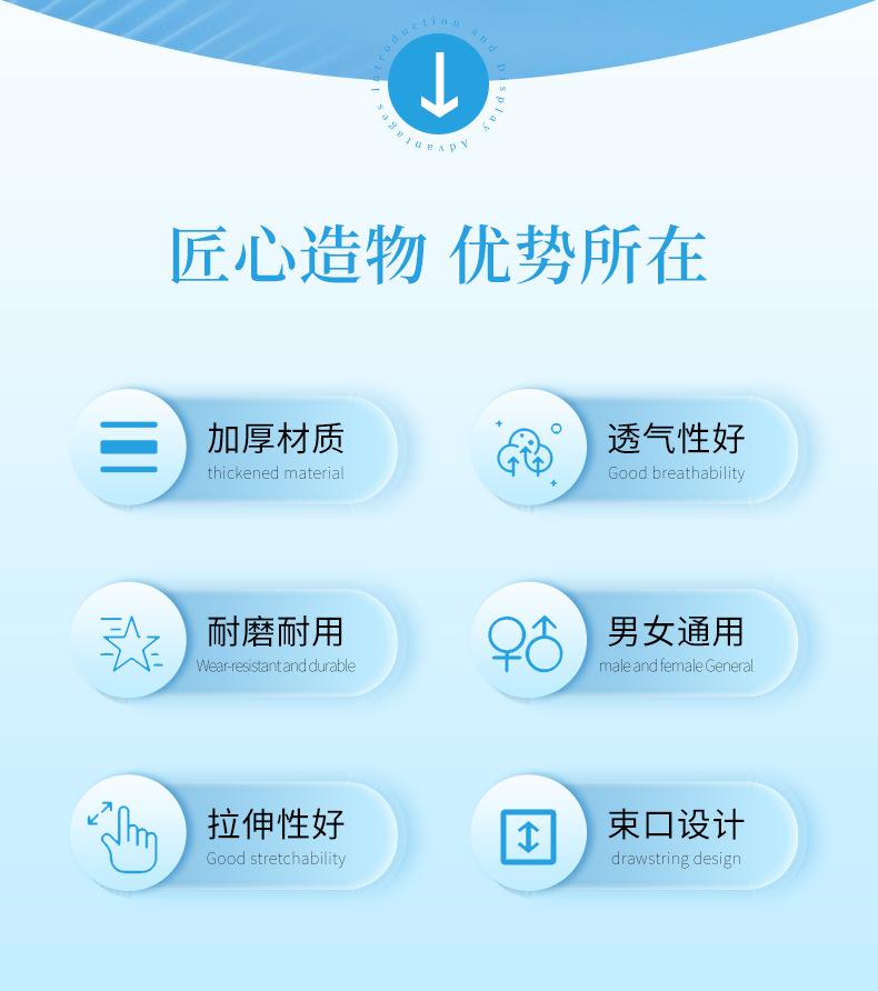 详情_02