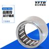 Fabricante de rodamientos de agujas con anillo exterior estampado HK2020, HK2025, HK2030, HK2210 y HK2212