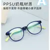 Gafas para Niños Ppsu Estudiante Silicona en la Nariz Juvenil Niños Marco de Gafas Ultraligero y Cómodo Se Puede Equipar con Miopía Al Por Mayor