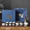 Caixa de Presente Simples e Luxuosa, Bule, Conjunto de Chá, Bule Doméstico, Conjunto Completo de Bandeja de Chá de Cerâmica, Lembrança Personalizada