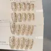 Manicure artesanal com uma vibe de mocha macchiato, novo design de bolinhas Hailey lua branca, efeito clareador, unhas postiças atacado