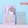 LMLTOP 60 pares de cinta de encaje para párpados dobles, natural invisible, cinta ensanchada con forma de media luna para embellecer los ojos, directo de fábrica