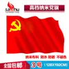 Mástil telescópico 5 m mástil de manivela retráctil 3 M Acero Inoxidable 2 m guía para mástil de bandera exterior 4 M 6 m bandera