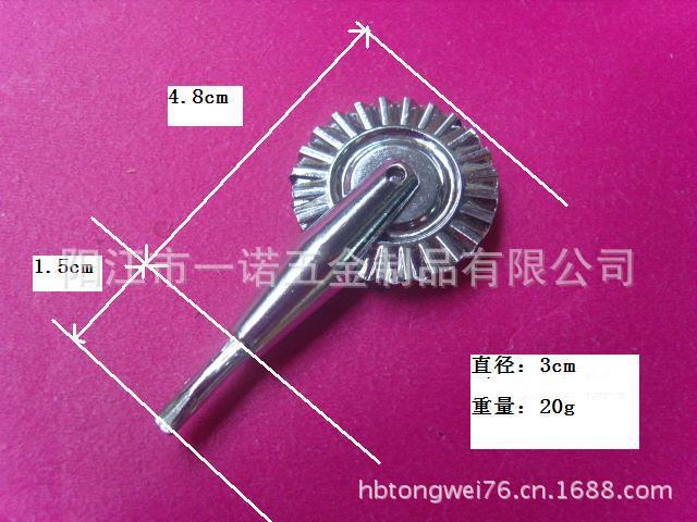 比萨刀锌合金尺寸S1036711五金1