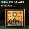 Adornos de cobre de Shanhaitown para el hogar, Colgantes Bagua de Shanhaitown, Artesanías de espejo convexo de placa de cobre, Venta al por mayor desde el fabricante