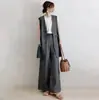 Conjunto de dos piezas para mujer estilo japonés, nuevo para el verano 2026: chaleco cárdigan + pantalón de pierna ancha