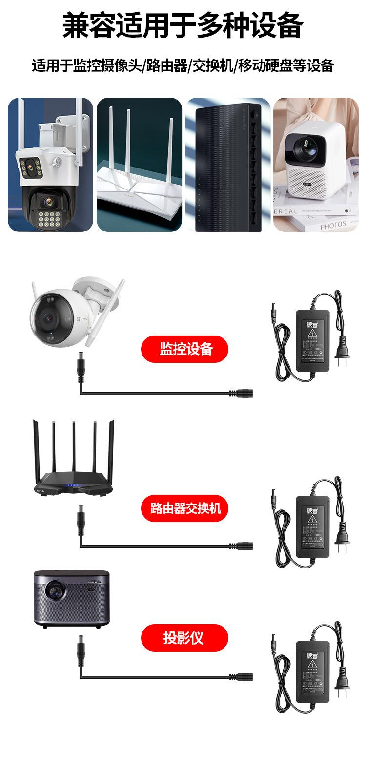 详情-03