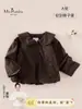 Nueva colección de otoño de ropa para bebés y niños pequeños, ropa infantil Clase A, gabardina estilo bosque con mangas de encaje suave y cómoda para niñas pequeñas, prenda exterior versátil