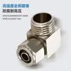 Conexão rápida Guchuang totalmente em cobre cotovelo roscado PL8-02 6-0110-03 conector pneumático rápido para mangueira de ar