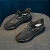 Sapatos de Coco para Mulheres 2024 Nova Moda Malha Respirável Sapatos Casuais para Estudantes Leves Versáteis Sapatos Esportivos Cano Baixo Antiderrapante