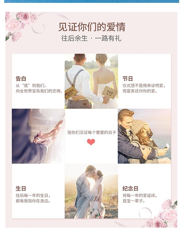 耳饰2_010.jpg