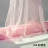 Fio para Costas de Cadeira Fio Suíço Casamento Fio de Névoa de Fada Suíça Arranjo de Teto Fio Eugen Manto Escada Decorativo Fio Macio Fio de Atmosfera