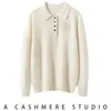 Nuevo suéter de cachemira con cuello polo para mujer, cachemira de cabra, tejido de punto casual holgado de otoño e invierno, suéter base de hilo Consinee