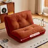 Sofá perezoso, se puede recostar, se puede dormir, sofá cama plegable, casa para perro humano, habitación de dormitorio, sofá pequeño individual, sillón perezoso