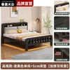 Cama de hierro simple moderna, cama doble, cama con estructura de hierro para el hogar, dormitorio de alquiler, cama individual de acero inoxidable grueso