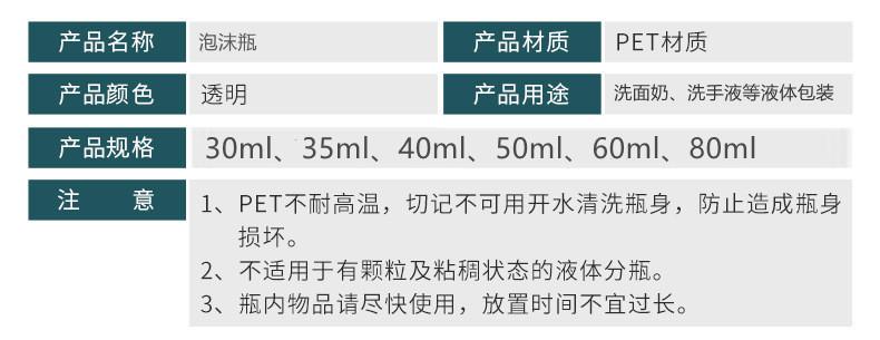 22842950428_1391879262_副本_副本_副