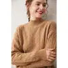 Novo Suéter de Gola Alta Tricotado 100% Caxemira Pura Feminino Moda Outono e Inverno Slimming Look Cor Sólida Peça Básica Estilo Versátil