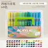 Canetas Marcadoras Acrílicas Qiwu She Ponta Fina Brilhante de Quatro Pontos, Canetas de Tinta à Base de Água Coloridas para Graffiti, Canetas Especiais para Desenho para Pintura Infantil