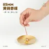 Portainciensos estilo japonés, Portainciensos redondo inspirado en el Zen, Bandeja de incienso simple, Soporte para incienso, Fabricante de accesorios de incienso para el hogar