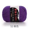 Algodón Leche Hilo de 3 Cabos Venta al por Mayor Hecho a Mano Ganchillo Fabricante 3 Cabos Color Fluorescente Hilo Fluorescente Hilado Fino