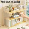 Estante de almacenamiento de escritorio multicapa, organizador de escritorio, escritorio de oficina, dormitorio estudiantil, estantería de mesa de arte de hierro simple y pequeña