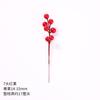 Guirnalda de frutas rojas de imitación navideña transfronteriza, decoración de espuma, simulación de frutas rojas, accesorios de decoración para el hogar con frutas rojas
