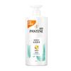 Champú Pan Ting 930 g Emulsión Reparadora Sedosa Champú para Cabello Seco y Dañado Productos Genuinos