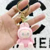 Chaveiro de Pelúcia Bebê Chorando Caixa Surpresa Pingente de Boneca Macia Chaveiro Bebê Chorando Pingente Caixa Surpresa Labubu Caixa Surpresa