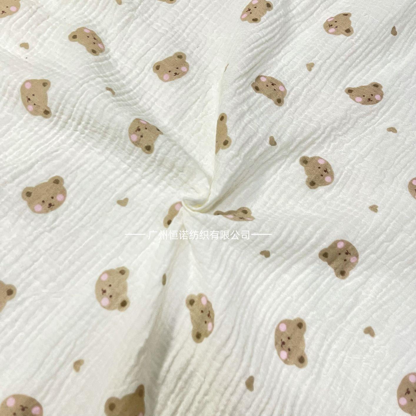 微信图片_202306010047154