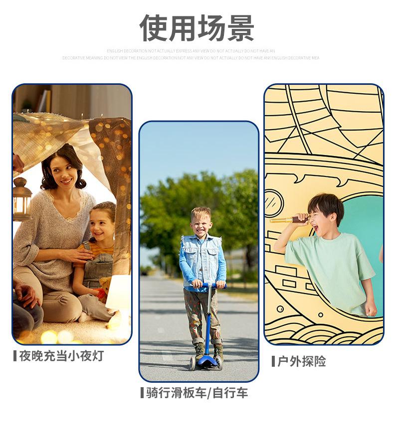 详情_10