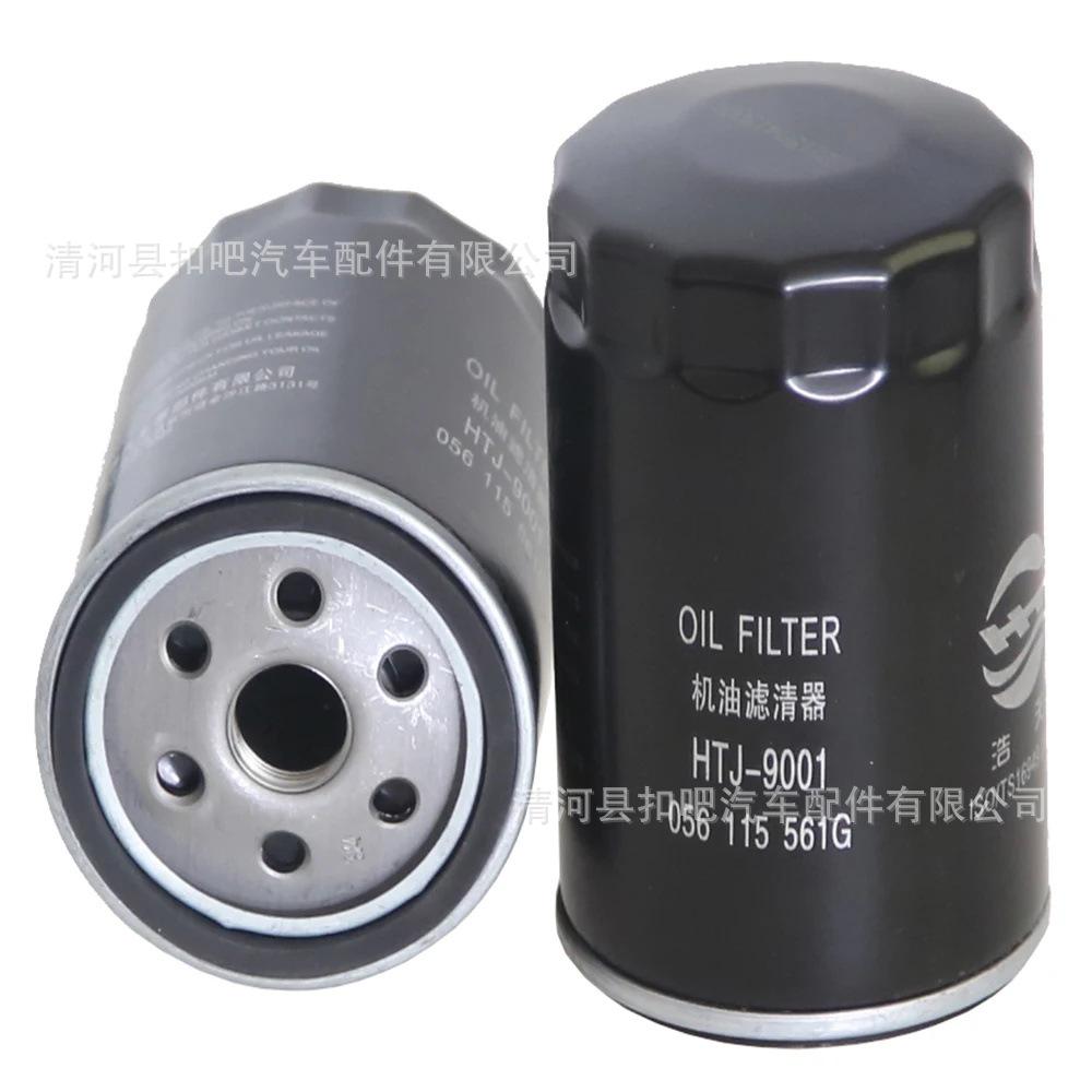 S47c4c3785f4749e181fa5289189c1