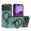 Adecuado para iPhone 18 Pro Max Rejilla Magnética Funda de Teléfono Apple 17 Pro Soporte 16 Anticaída 15 Funda Protectora