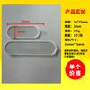 Pegamento nano dispensador sin rastro 2MM DIY calcomanía estéreo hebilla de alambre fija no daña la pared pegamento nano transparente