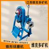 Precio Molino de Bolas Cónico Laboratorio Xmq-240*90 Molino de Bolas Pequeño Equipo de Molienda de Minerales Multipropósito Fabricante