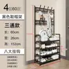 Estantería para zapatos y perchero de mejor venta transfronteriza para apartamentos de alquiler y dormitorios, estantería multicapa multifuncional simple en blanco y negro para zapatos y ropa