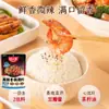 Haorenjia Condimento para Olla Caliente Picante 220G/Bolsa Suavemente Picante Condimento Sichuan para Olla Seca Base para Cocinar Olla de Estofado
