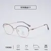 Nuevas Gafas Metálicas Retro para Hombre, Protección Ocular Anti Luz Azul, Gafas Estilo Ins para Mujer, Simples y Versátiles, Venta al por Mayor de Fábrica